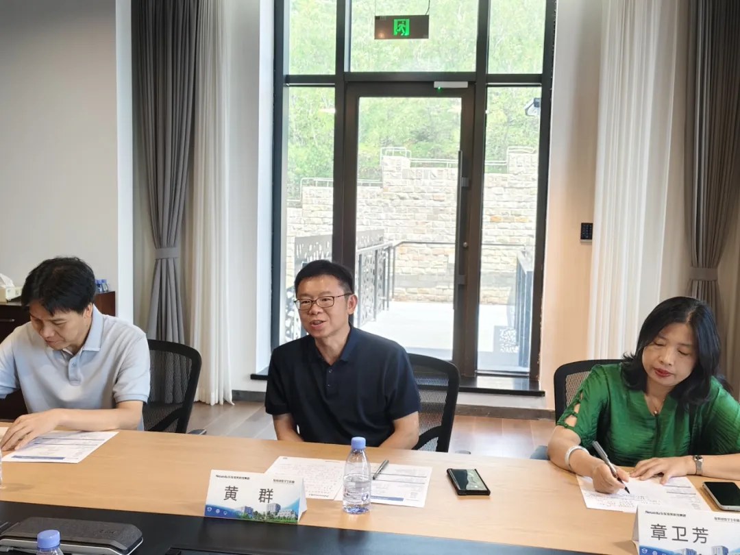 上海行健职业学院一行到访PA视讯国际教育科技集团参观研讨